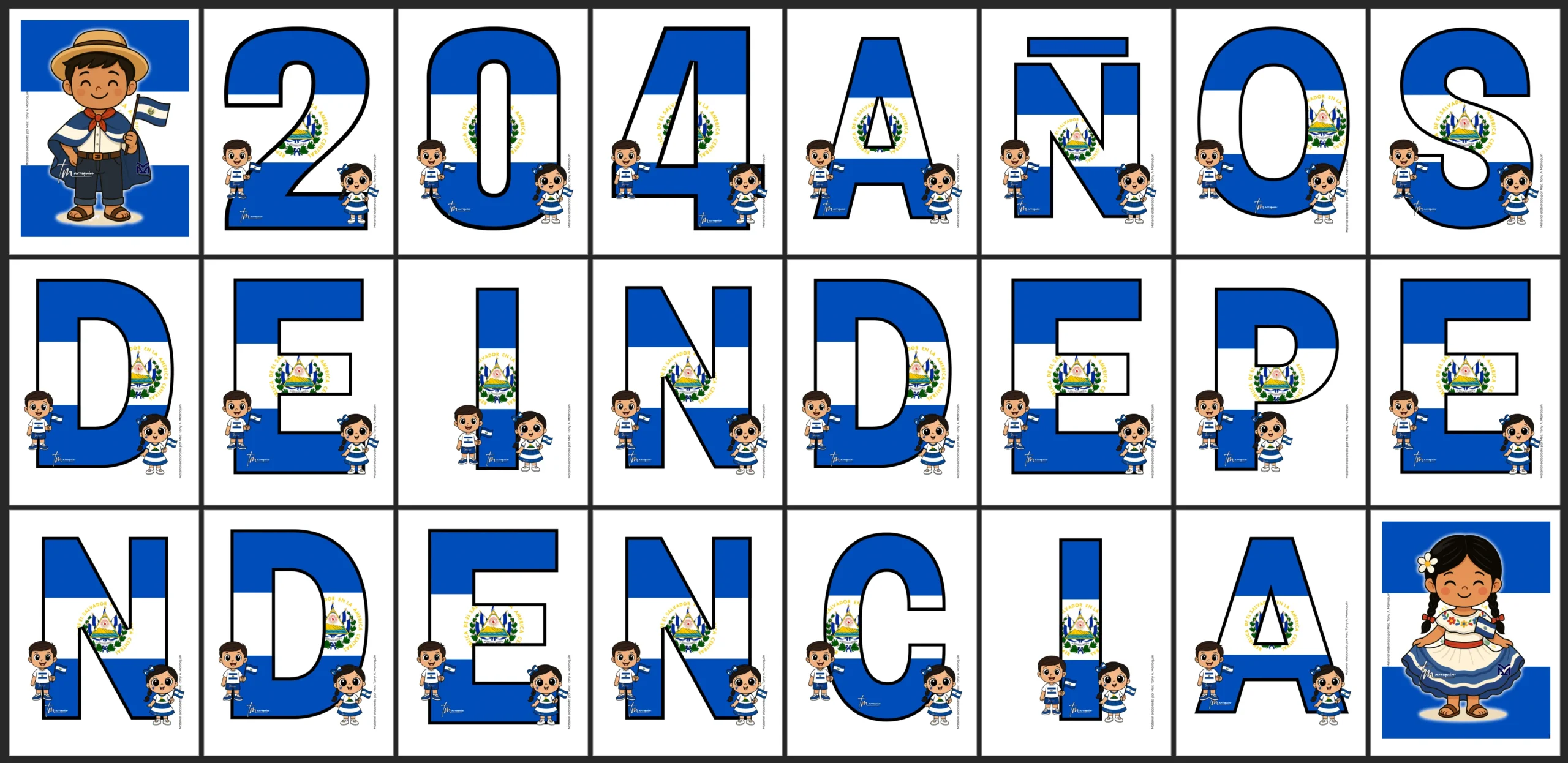 204 años de Independencia de El Salvador - Banner cívico