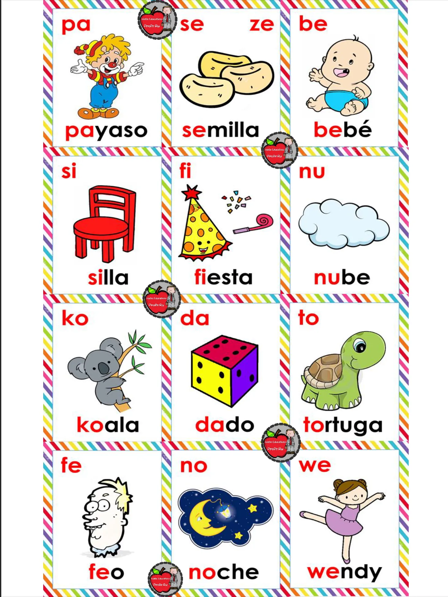 Lotería de sílabas - portada y presentación